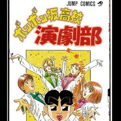 goooooood_otoku's profile picture. ポイ活、懸賞、トレカ、せどりなど節約・お得がすき‼︎