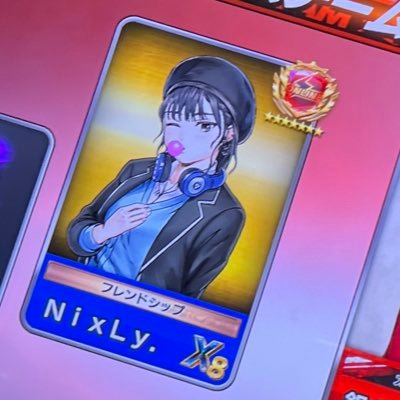 ly_nix66360's profile picture. 初期からやってますが途中3シーズンほどやってなかったので復帰勢です