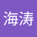 天使,肉体 (@angelnoice12) Twitter profile photo 天使,肉体 (@angelnoice12) Twitter profile photo