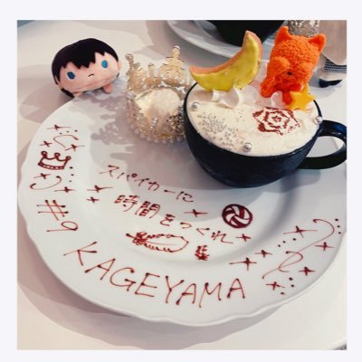 Aliceさんのプロフィール画像