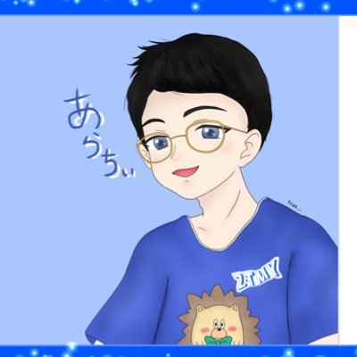 あらちぃさんのプロフィール画像