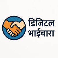 DigitalBhaichara (@teambhaichara) 's Twitter Profile
