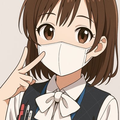 医療事務彼女との記録🌸清楚で真面目な坂道系女子の彼女が僕の前でしか見せない恥ずかしげな姿を皆さまにちょっとだけおすそ分け。お見せできないものは鍵垢へ→ 🔑【申請制】 ※引用リポストで刺さるコメを一言+フォロー申請いただければ承認確認→ https://t.co/FJRSEuBide秘密厳守 / 転用・晒しNG🚫