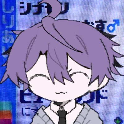 Fiolettovy's profile picture. 2.0 january 2026 😋
⭐Fiolettovy
🎙️ Vtuber FR
Un streamer à l'allure douteuse mais bon ça arrive ^^