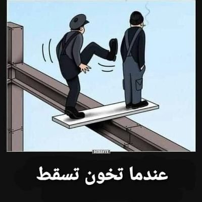 aidalaqeel1's profile picture. حبك مطوّق خافقي طوق❤️