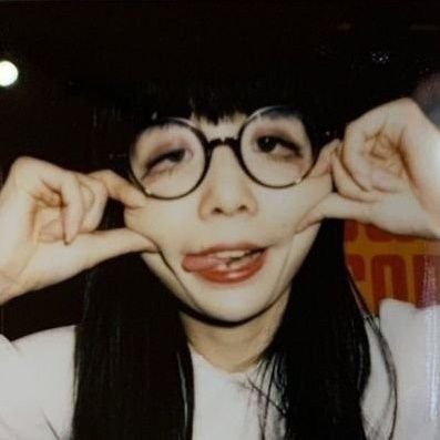 Hi, I'm TakumiX, welcome to Jackass®
English Spanish Mandalin VERA.
'Back To the Nature'.