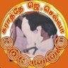 KARATESELVA's profile picture. இந்து மத எதிரிகளும், துரோகிகளும் எனது மரண செய்தி கேட்டதும் கொண்டாடும்படி ஓர் வாழ்க்கையை வாழனும்.
Business;Home Loan Agent & Life Health, Motor Insurance Adviser