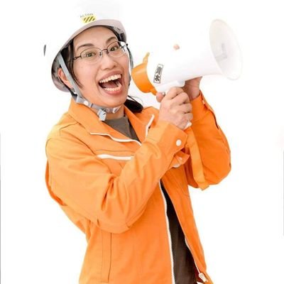 アオキヒロコ
防災士・ラジオパーソナリティ・BELIEVER.
エフエム西東京【ひろがる!ダイナマイトマンデー】隔週パーソナリティ
『じつこ』という名前でギターボーカルやってます。イエローモンキー芸人。HEESEY(THE YELLOW MONKEY Ba.)が好き!!