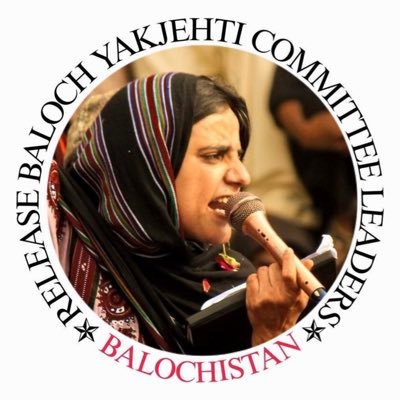 Baloch human rights and political https://t.co/CpAwr607k3 religion is humanity ۔ ماء ھانگُل ٕ مُلک ندون جورین بدان دل مانگین