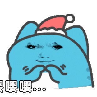 Skaerf2's profile picture. 0750单男