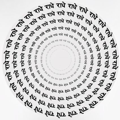 Likhne_Ka_Aadi's profile picture. शब्दों की दुनिया में भ्रमण करता हूं, शब्दों की माला मैं निरंतर जपता हूं । - तुषार बिहारी ✍🏻  #Poetry #Quotes #Articles