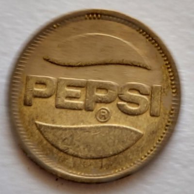PepsiCoinn's profile picture. 