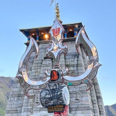 jaibholenath456's profile picture. अंत अस्ति प्रारंभ 🙏🔱🚩