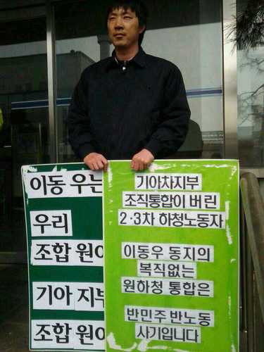 저는경기도평택에살고있어여