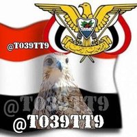 ابو يمن (@t039tt9) 's Twitter Profile