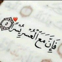 Ahmed Farghaly (@ahmedfargh96551) 's Twitter Profile