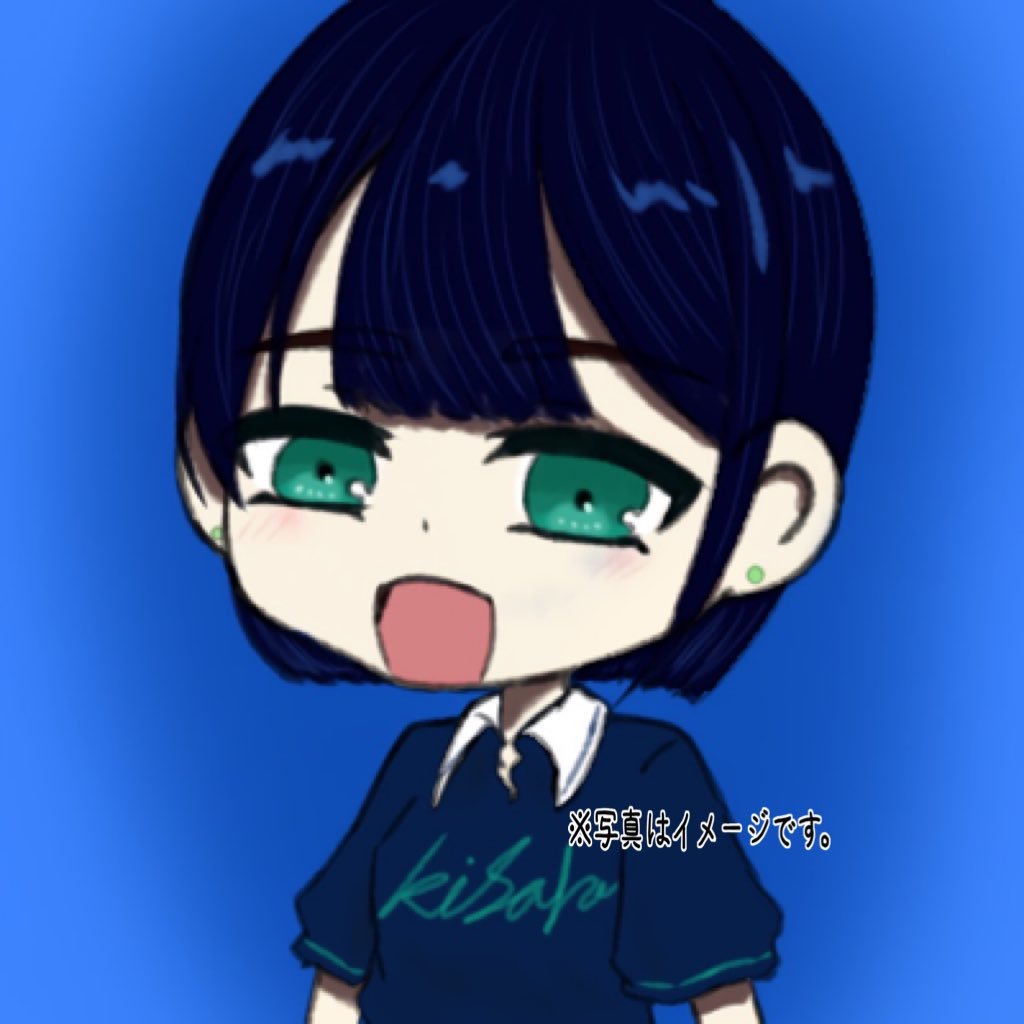 ♣︎きさら♣︎さんのプロフィール画像