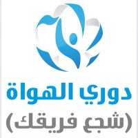 دوري الهواة (شجع فريقك) (@amateurleauge) 's Twitter Profile Photo دوري الهواة (شجع فريقك) (@amateurleauge) 's Twitter Profile Photo