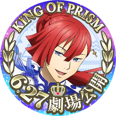 みかんさんのプロフィール画像