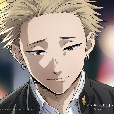 anime • manga enjoyer, romance lover
