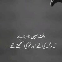 Mr Ehsan 💫 (@muhammadehsan29) 's Twitter Profile