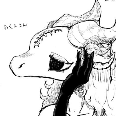 生麦ねめひこさんのプロフィール画像