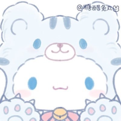 ゲーム垢🎮✨ 暇してるんで、時間ある時遊んでください🙇ミラティブ配信適当にやってます!イニDやってますシーズン2までROOMY*だった人です🥹 インスタライブしてます✋良かったら見に来てねー!色々弱々だけど…ゲーム垢共通する方フォロー100%シナモン推し૮ •͈ ·̫ •͈ ა