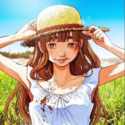 ☠さんのプロフィール画像