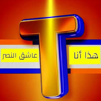 abu_faisal1010's profile picture. 