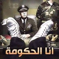 م⃟ـلك اݪمتᬼقربع⃟ (@almshayrw31744) 's Twitter Profile