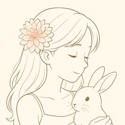 Dahlia1117w's profile picture. うさぎ大好き🐇40代、一児のママ|小さな幸せを見つけながら、無添加生活・オーガニックな暮らしをテーマにブログを書いてます🌿オーガニックの魅力を、たくさんの方に届けられたら嬉しいです。楽天ROOMやアフィリエイトもゆるっと更新中。楽天ROOMでは、安心して手に取っていただける商品を紹介しています✨