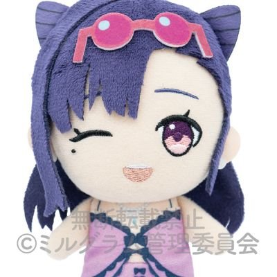 maaayru's profile picture. fã da peko.