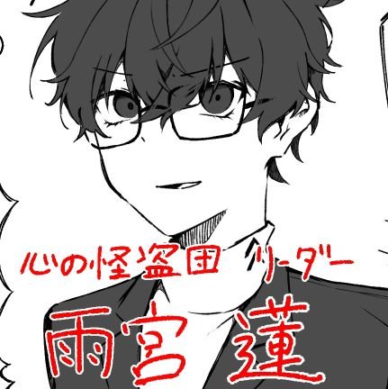 みこみこさんのプロフィール画像
