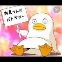 たんじろう (@xlcf9qco5b93485) 's Twitter Profile
