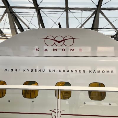 リレーきりしまさんのプロフィール画像