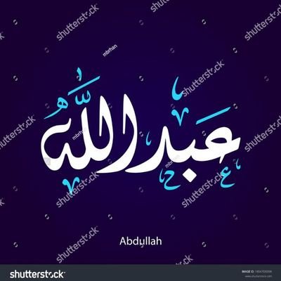 طالب علم