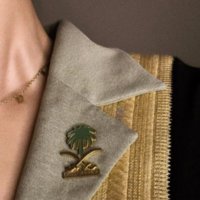 سَارة 🇸🇦🕊 (@sarah10nan) Twitter profile photo