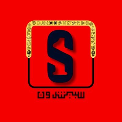 toot_2050's profile picture. my what's app 
966531610418