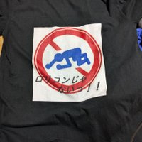 FP (@fp_210) 's Twitter Profile