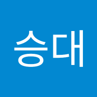 김승대 (@gimseungda38892) 's Twitter Profile