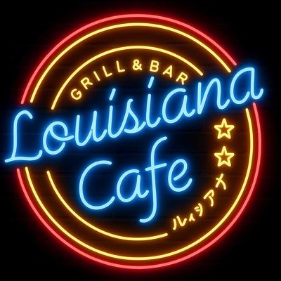 ルイジアナカフェ 道頓堀さんのプロフィール画像