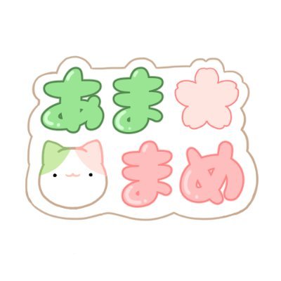 @amamimame