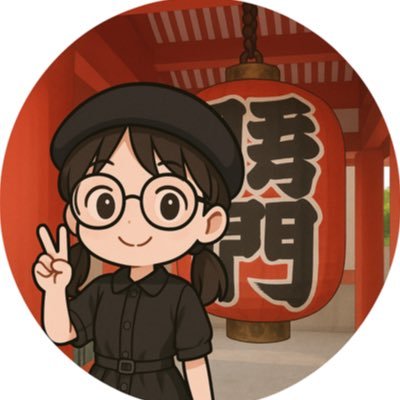 啊默默さんのプロフィール画像