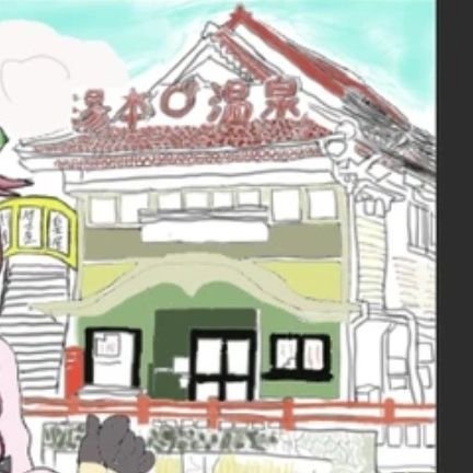 離島のぴえーるさんのプロフィール画像
