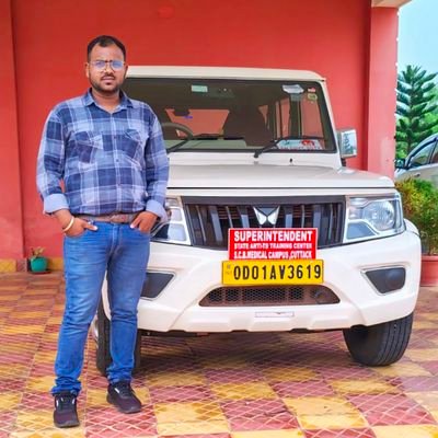District Field Officer,NTEP,DTC, Ganjam, Odisha