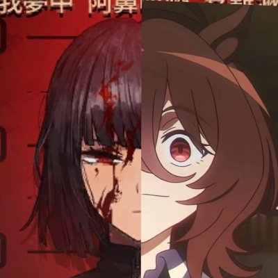 warkitty07's profile picture. I might be delusional