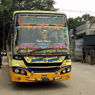 iGobyBus's profile picture. Happiness.. is a bus ride!
https://t.co/PlHS9agZhr