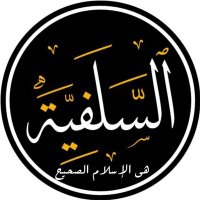 عمار ٱلْحِمْيَرِيُّ أبو معاوية 🇾🇪 (@mrmr134378) 's Twitter Profile