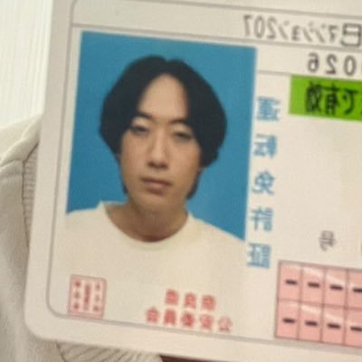 nice Try diddyさんのプロフィール画像