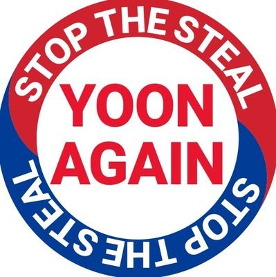 🇰🇷 公義 🇰🇷 Free Yoon || Yoon Again 🇰🇷▪︎🇰🇷🇺🇸🇯🇵 ▪︎ #FreeYoon #YoonAgain #MKGA #Stopthesteal #CCPOUT